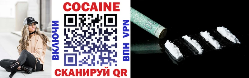 MEGA tor  Дыгулыбгей  Cocaine Columbia 