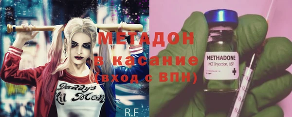 кокаин перу Сясьстрой