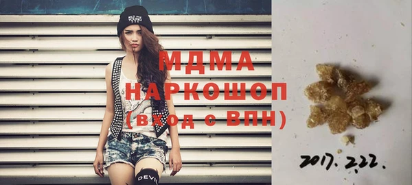 кокаин VHQ Аркадак