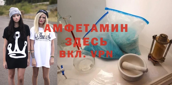 кокаин VHQ Аркадак