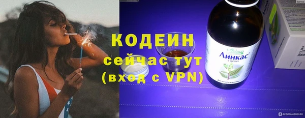 прущая мука Тавда