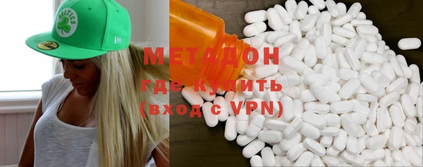 стаф Балахна