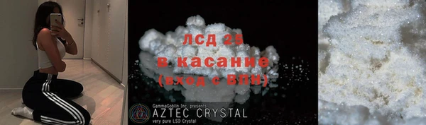 кокаин VHQ Аркадак