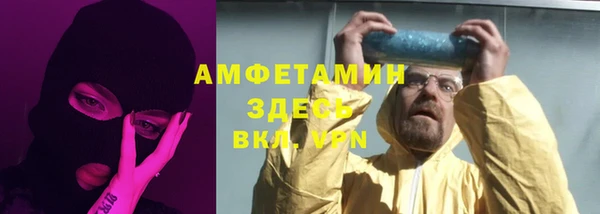 кокаин VHQ Аркадак