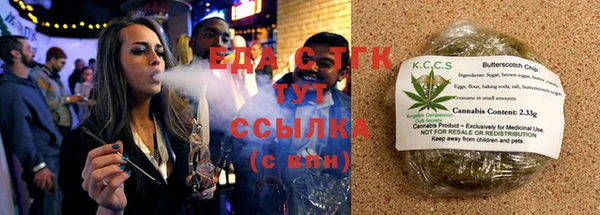 mdpv Армянск