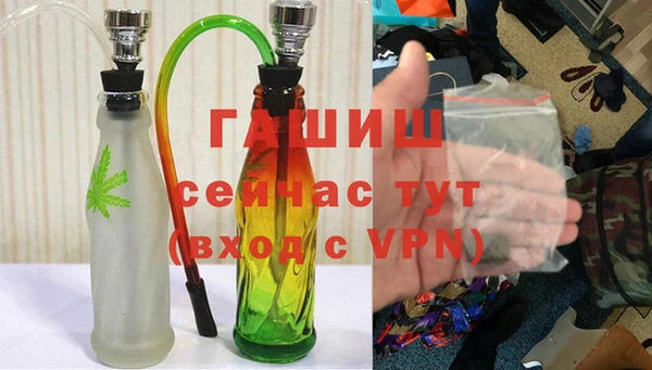 mdpv Армянск