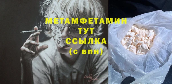 mdpv Баксан