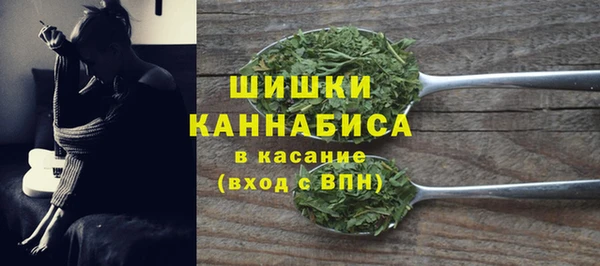 MDMA Арсеньев