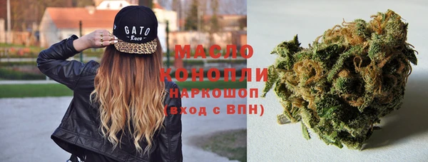 кокаин VHQ Аркадак