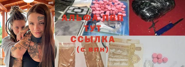 кокаин VHQ Аркадак