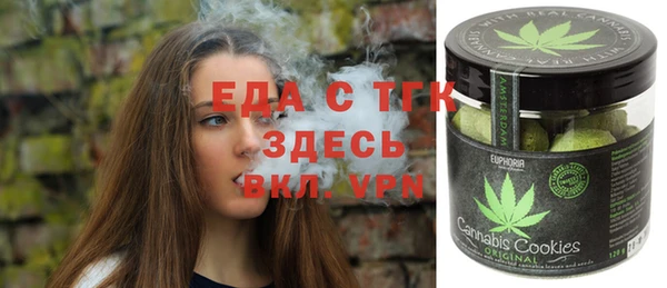 MDMA Арсеньев