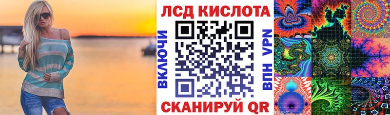 Марки 25I-NBOMe 1,5мг  магазин    Дыгулыбгей 